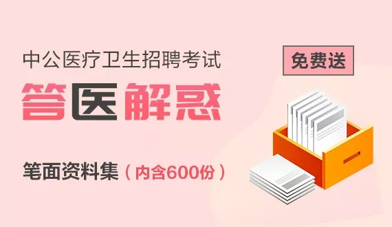 香港管家婆二四六资料库，创意素材攻略解答：GEK404.4版