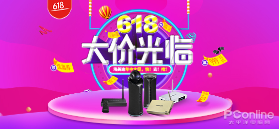 初告白 第99页