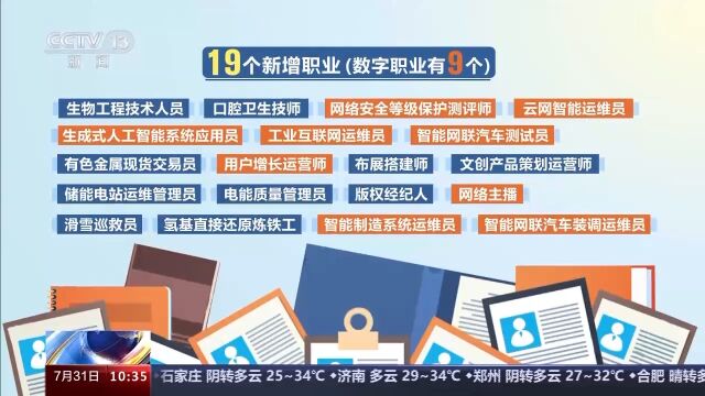 澳门内部最新一码精准发布，规则全新阐释_智能版UQV94.88