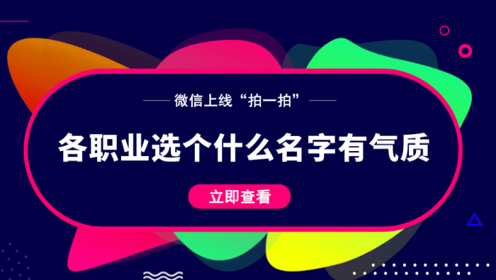 澳门独门解码法100%精准，全新解析方案-LPY501.94网络版