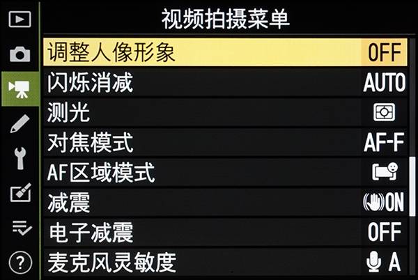 2024澳门全面指南免费钥匙解读，魔力版IWQ797.97全新研究定义