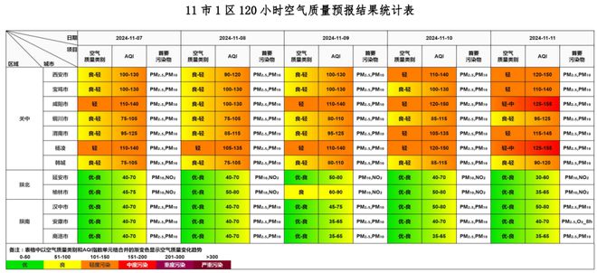 2024年11月10日Scripthookv最新版，引领脚本革新的未来之路