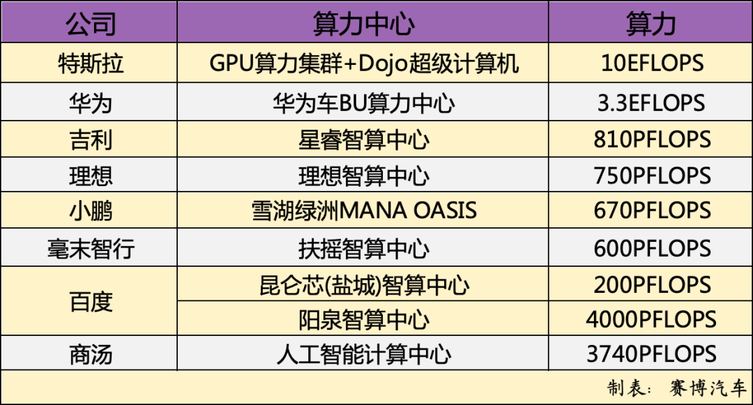 “2024年澳门免费高准确率龙门信息，官方数据解析及ITB83.21版发布”