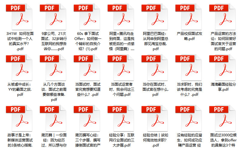 香港管家婆二四六精准资料集锦，创意素材方案解答 OMJ771.13