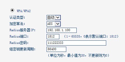 橘虞初梦 第96页