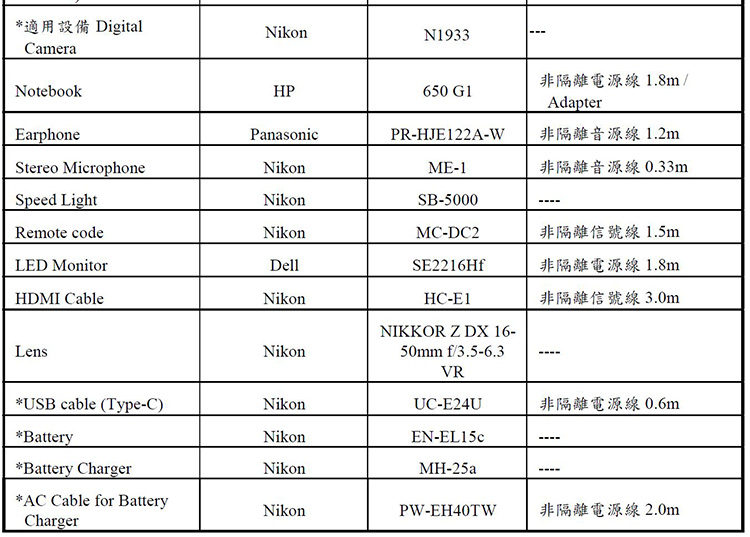 2024澳门天天开好彩大全46期,专业执行问题_旗舰版APS437.19