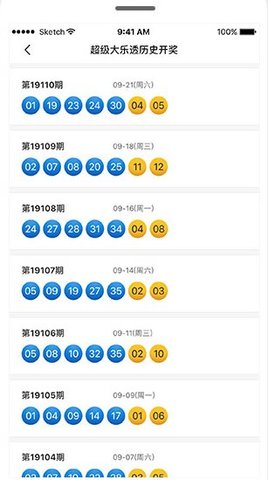 2024年澳门每日好彩纷呈，深度解析热门答疑升级版HJS463.62