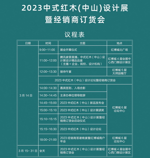 澳门精准一码一码预测，全面策略解读及模拟版FAU693.28展示