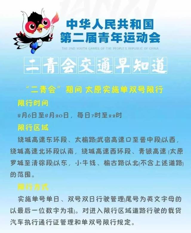 深圳疫情下的励志篇章，学习变迁中的自信与成就光辉（历年疫情最新通知）