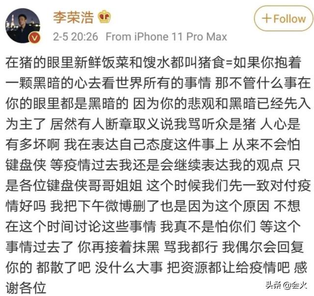 本周华语新歌盘点，串联起友情间的音乐情缘