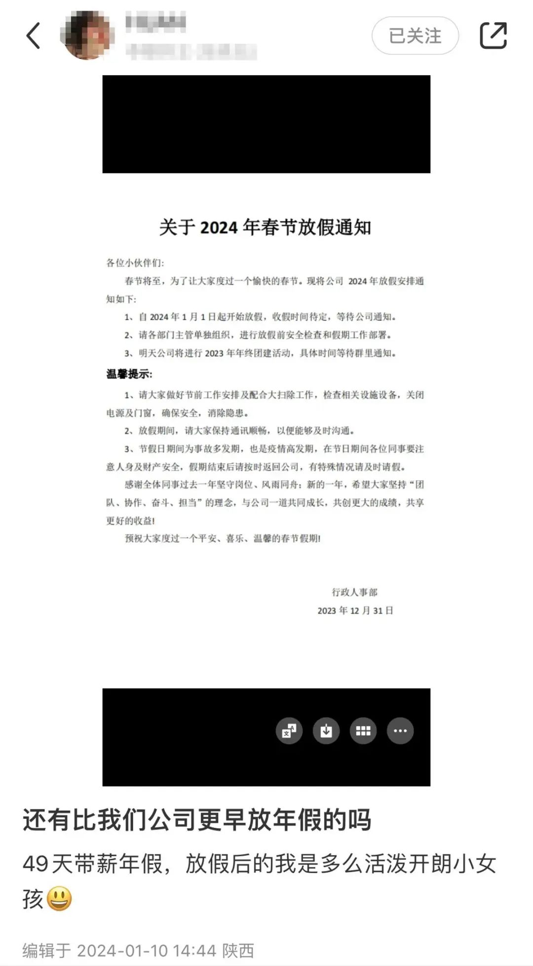 最新排钻工招聘指南，初学者与进阶用户的应聘机会