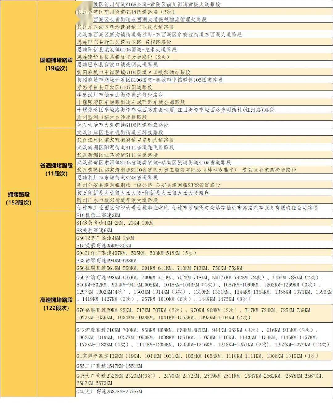 揭秘往年11月10日流行个性签名趋势，时尚前沿的个性表达探索