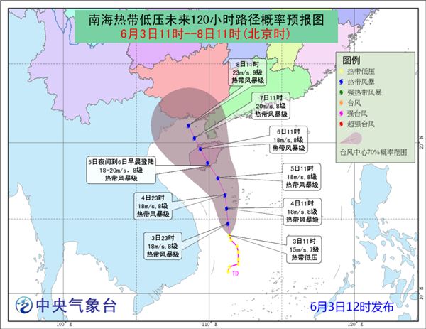 台风尾随的小巷奇遇，揭秘风雨中的特色小店，最新台风路径消息