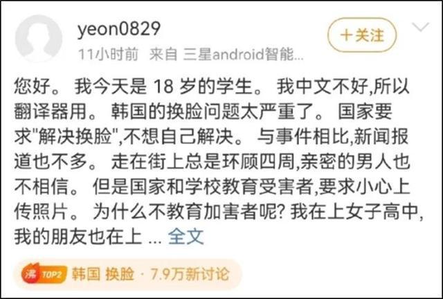 温馨日常故事与远离色情内容的重要性，遵守法律与道德准则的选择