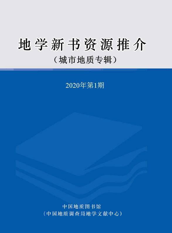 揭秘，本周追踪作者最新文献的一站式检索攻略！