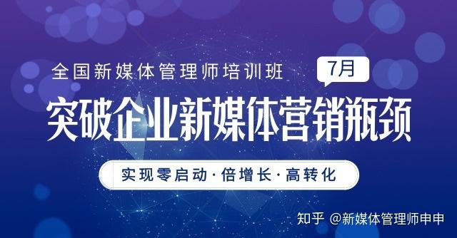 香港本月热点事件视频概览与最新动态分析