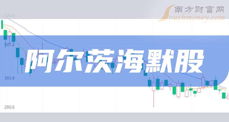 上海祝桥招聘最新动态，多元观点碰撞与深度解析（2024年11月10日）