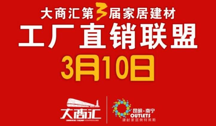 延吉工厂最新招聘信息，开启新机遇，引领产业变革新篇章