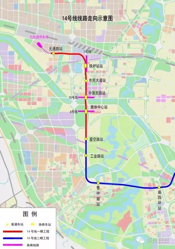 郑州地铁3号线最新动态，深度体验与全面评测（11月10日更新）