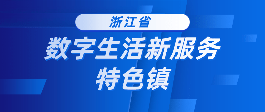 绩溪招聘最新消息揭秘，特性、体验、竞品对比与用户洞察