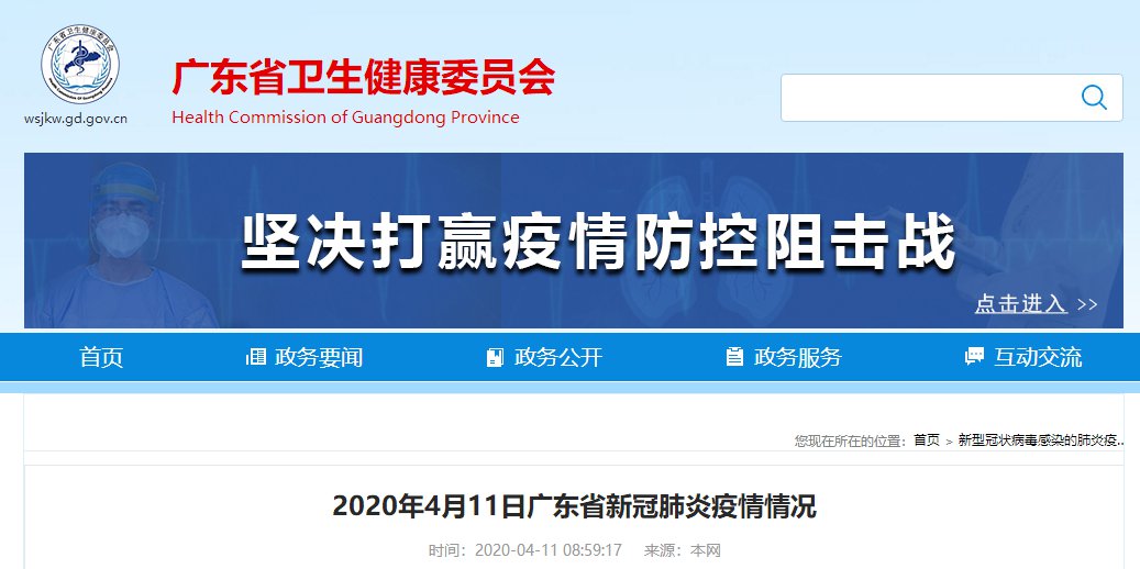 境外新冠疫情最新动态深度解读，全面剖析疫情动态与产品特性（11月10日更新）