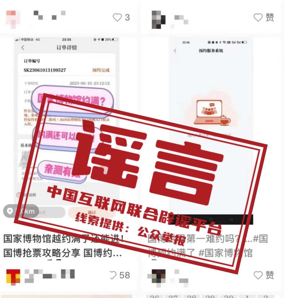 重磅发布！2024年最新款QQ科技革新，畅聊无阻的时代来临！