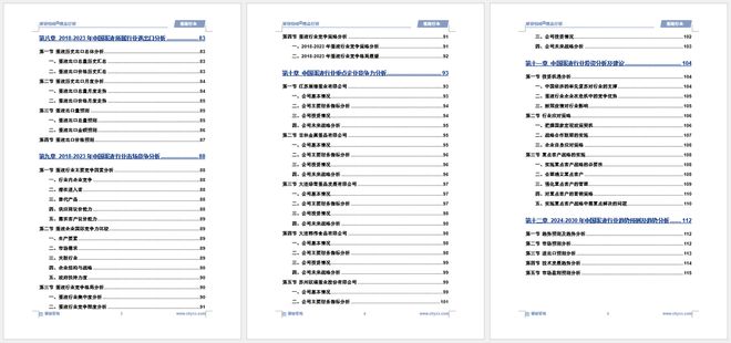 新澳详实资料免费共享平台，状况剖析解读_策展版EYP875.16