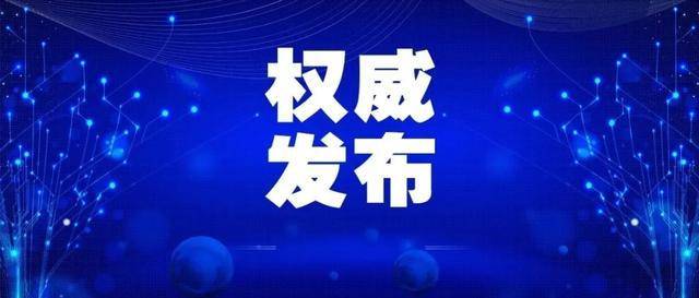 最新病毒来袭，学习变化的力量，拥抱春天的自信防线