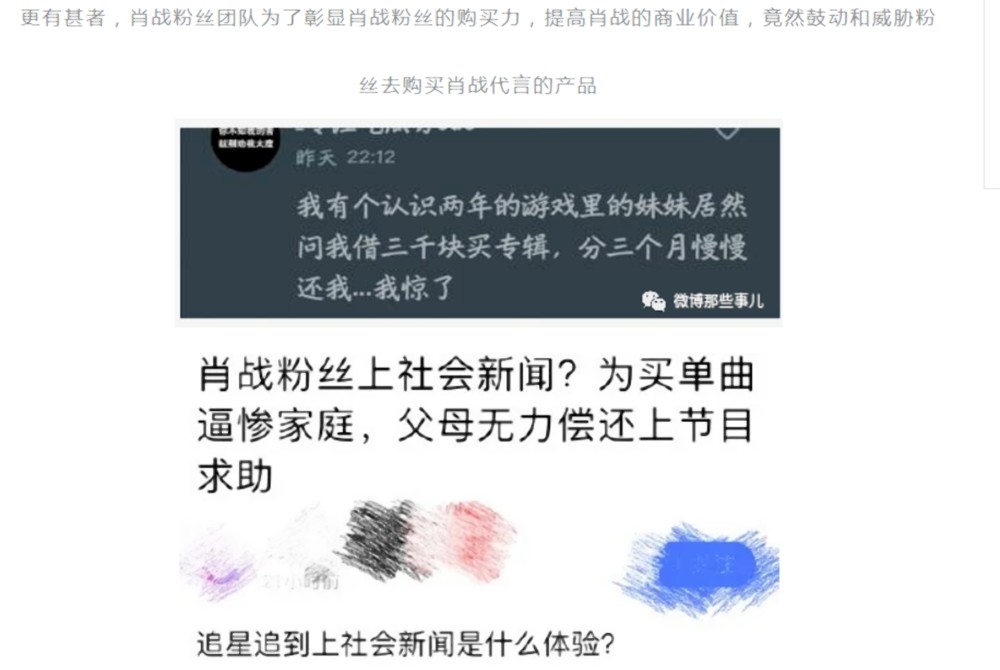 澳门一码一肖精准解析：最新揭秘及核心观点_SBN849.1