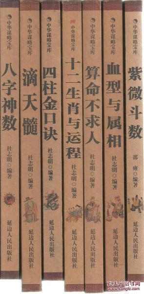 2024澳新免费资料宝典，精华解读汇编_KOE115.87掌上版