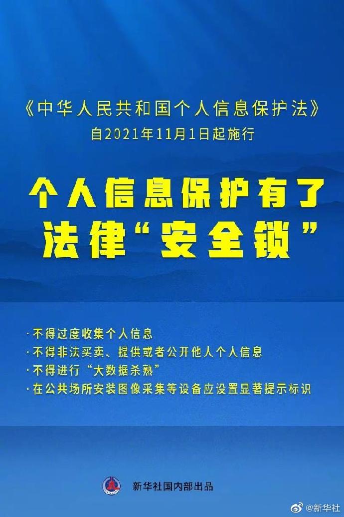 2024澳门免费最精准龙门,决策资料落实_专属版CUH387.29