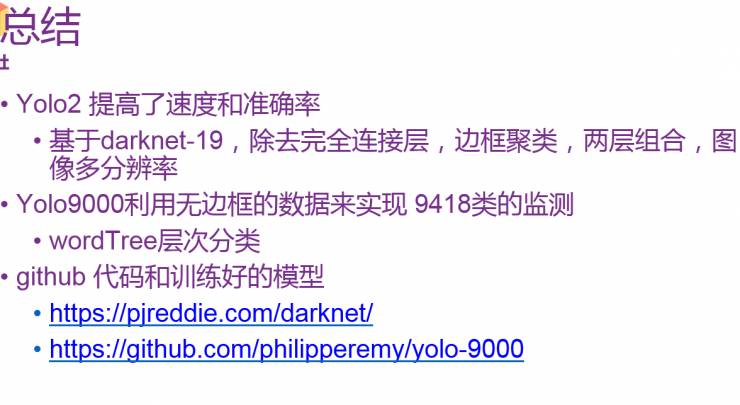 “2024澳门每日精选好彩解析，环境版ONS18.74最佳解读”