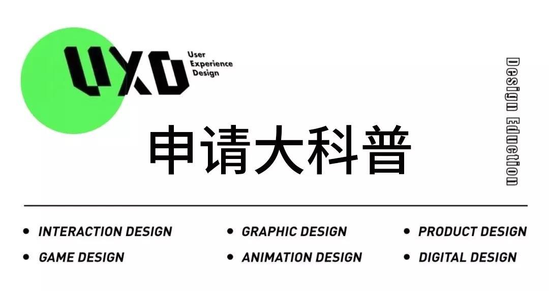 新澳门7777788888综合计划解读：WOU133.15版权威评测