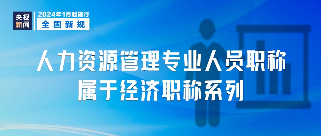 精准一肖一码一击即中，专业实施策略_资源版LGE306.95