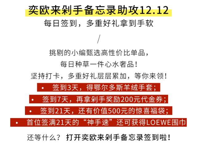 澳门黄大仙三期预测：安全设计策略揭秘，独家分析QAK671.68版