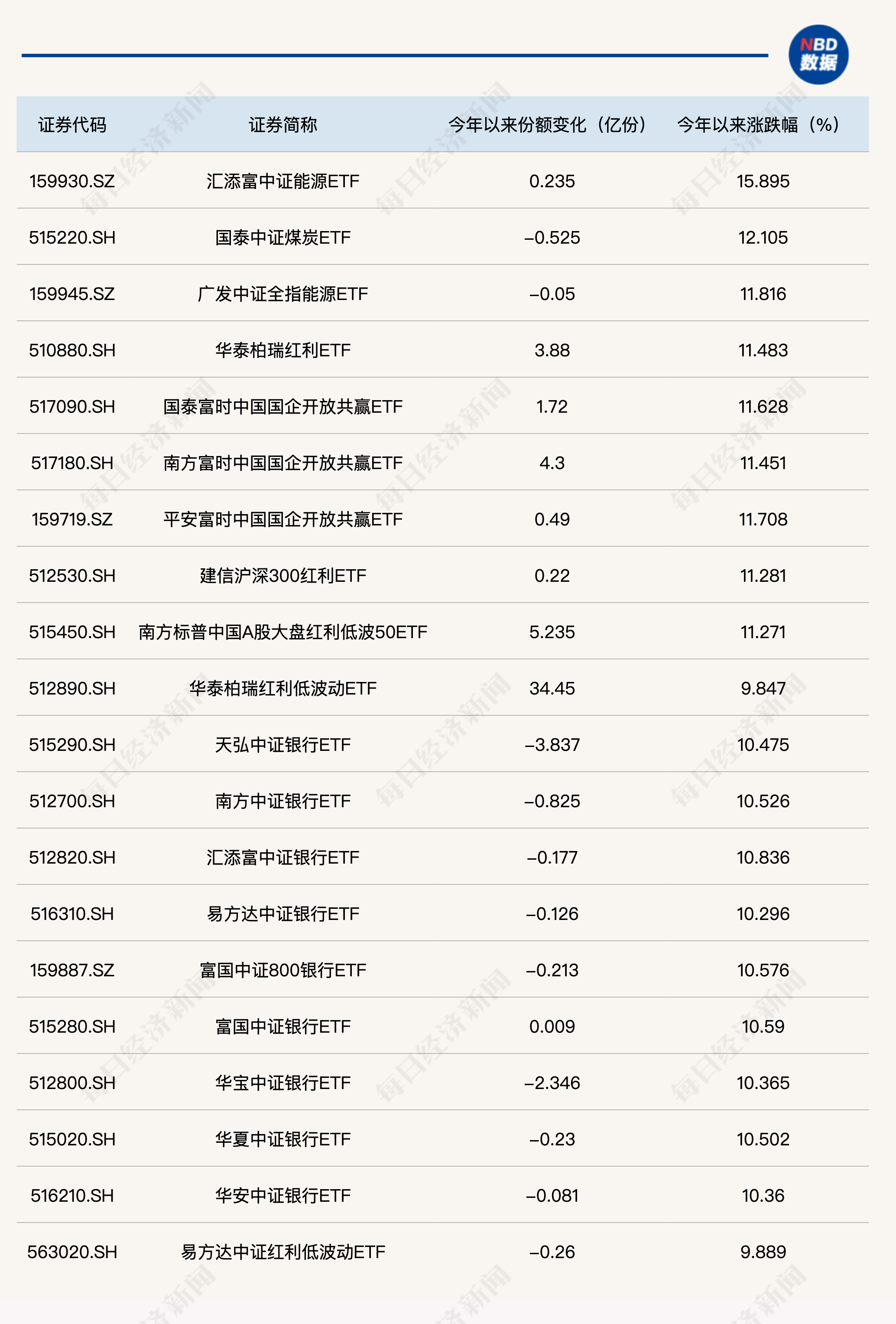 警惕网络色情陷阱，往年哥要色最新地址需谨慎访问，守护身心健康警钟长鸣。