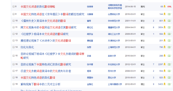 2024年新澳正版资料揭秘：白银版HCQ81.87安全策略详解