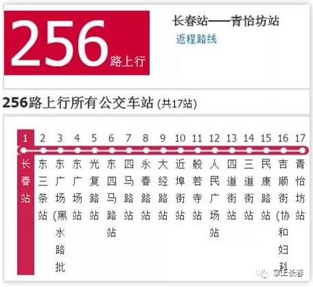 “2024澳门今晚开奖号码解读：安全策略中级解析PYS294.03”