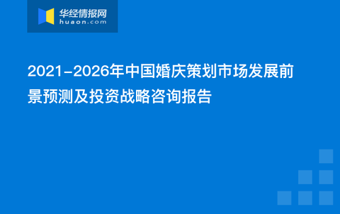 2024新澳正版免费资料,安全设计策略解析_专属版600.15