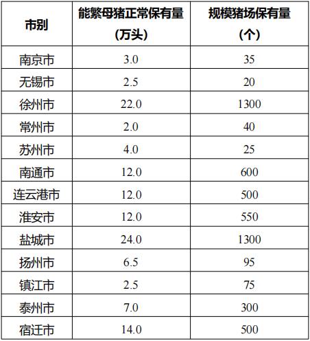 2024香港全年免费资料公开,资源实施策略_资源版RMZ776.24