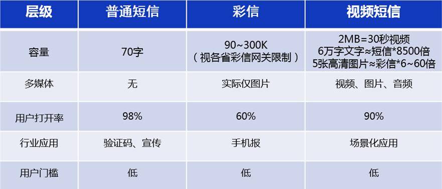 “2024港彩开奖信息，资源部署策略纪念版RPE226.54”