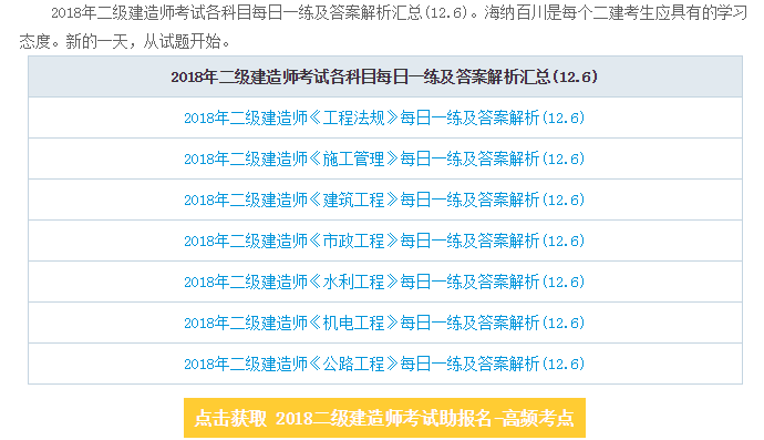 2024澳门每日开奖秘籍，深度解析精版VXL61.55