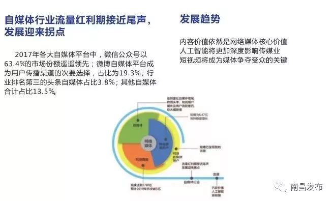 澳门今晚预测1肖，深度解析报告_精华版YQM244.92