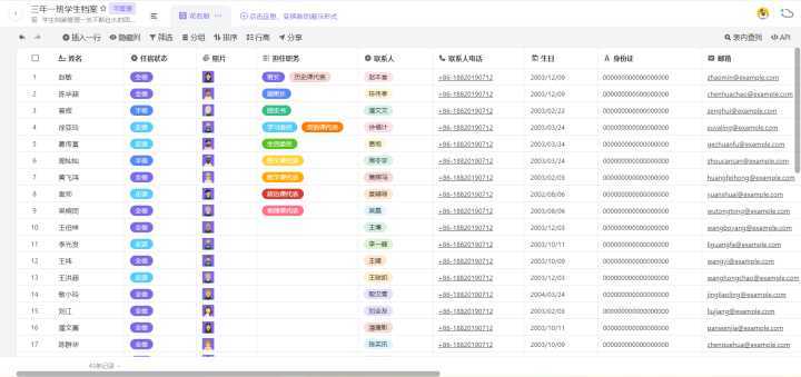 每日免费彩资料宝库 正版策略，蓝球DOT871.3版资源详析