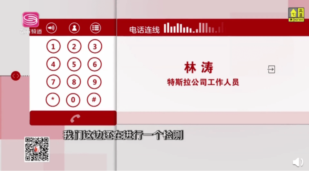 澳门管家婆资料一码一特，最新正版解读详解_银版UXM788.13