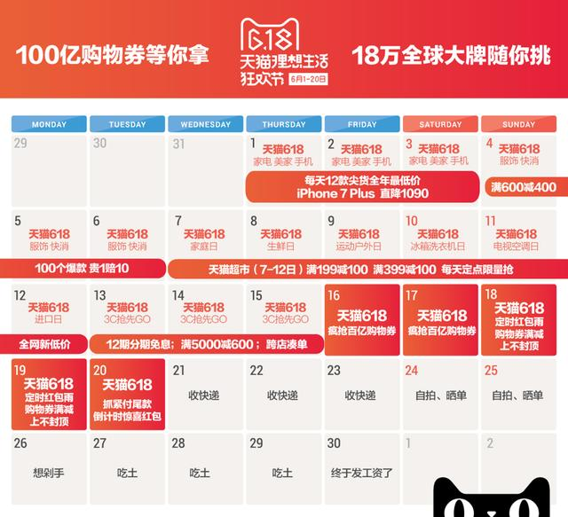 株洲司机新篇章，11月10日招聘司机，缘分与工作的交响