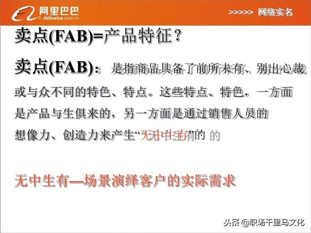 免费奉送新澳精准资料第510期：深度解析综合策略及特版WQR118.92攻略