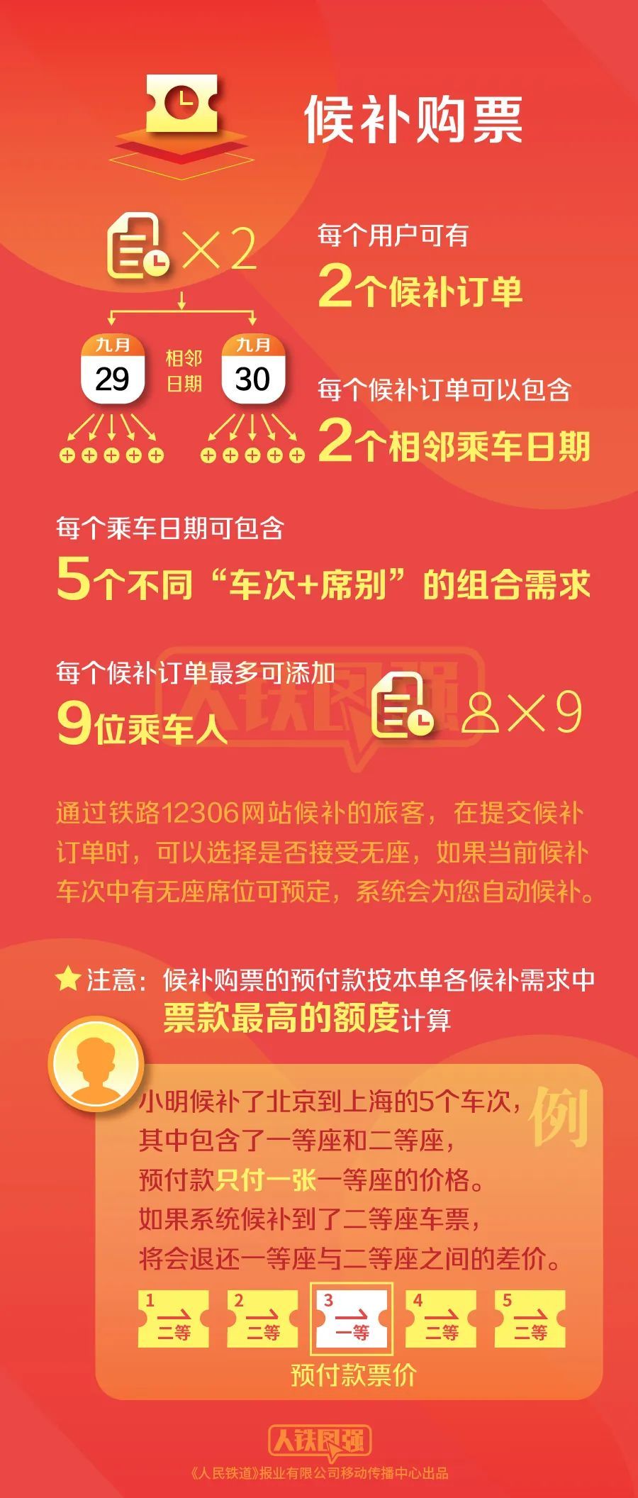 深度解析，日本网民评论综述三大要点——最新日本网民评论回顾与解析