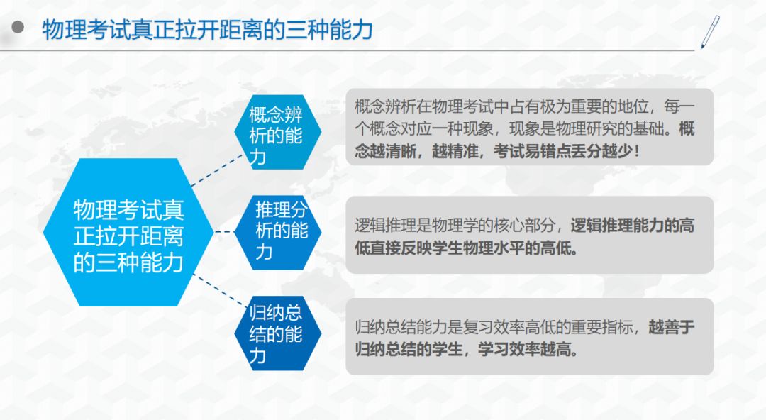 澳门每日免费资料宝典192.1，精准解析_全球版LTG265.02