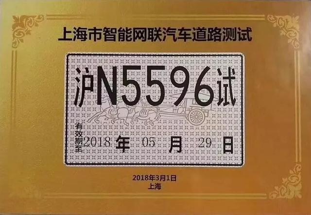 管家婆一码中奖,数据资料解释落实_智能版PEX812.24